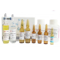 250004	乙型脑炎减毒活疫苗病毒滴度参考品		