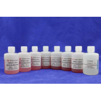 GBW(E)130635 氯化钴溶液标准物质（生化分析仪校准用溶液）