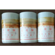 铜国家实物标准物质	BYG-04-4	