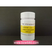 砖红壤 GBW07407（GSS-7）