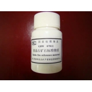 重晶石矿石成分分析标准物质GBW07812