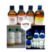 3-吲哚乙酸		AR	5g	生化试剂