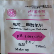 PH缓冲剂一套（PH4.00,PH6.86,PH9.18）