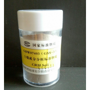 黄棕壤GBW07403（GSS-3）