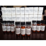 芹糖异甘草苷对照品A1214