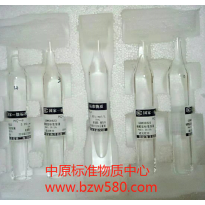 GBW08623 磷酸盐溶液标准物质 50mL/瓶， 5 瓶/套