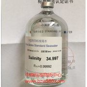 GBW(E)130011 中国系列标准海水220ml*5/套