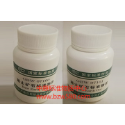 GBW07160 稀土矿石成分分析标准物质100g/瓶