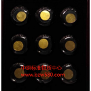 GSB04-3266-2015足金标准样品9片/套