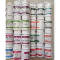 GBW07132  	碳酸盐岩石成分标准物质	50g