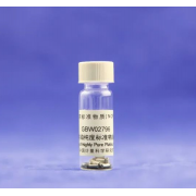 GBW02796 高纯铂纯度标准物质