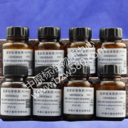 GBW08428-GBW08431聚乙烯中无机成分分析标准物质		30g*4瓶