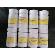 GBW07405a(GSS-5a) 土壤标准物质-黄红壤70g