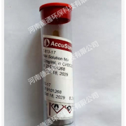 P-733S-T	甲苯中氧亚胺硫磷（GB 23200.121-2021单标1）	