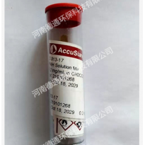 S-92676-03乙腈中27种农残混标（GB 23200.121-2021组3）100μg/mL