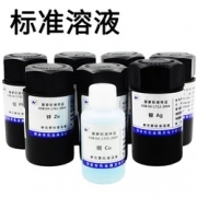 M051143	Ge In Re Rh Sc4种内标标液HJ 657