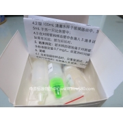 ZWS321	水中钡速测试剂盒	约30次试剂用量