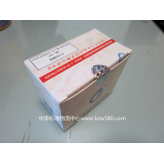 ZWS322	水中铝速测盒	100次检测用量