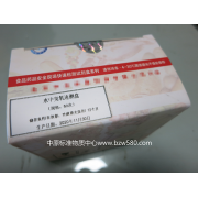 ZWS327	臭氧速测盒	50次测定用量