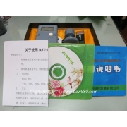 ZW2082	肉类水分速测仪	便携式