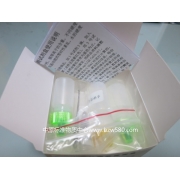 ZWS303	水质总硬度速测试剂盒	约20次试剂用量