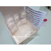 ZWS310	水中铅速测包	20次测定用量