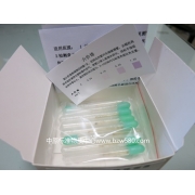 ZWS312	水中六价铬速测管	20次检测用量