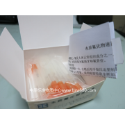 ZWS314	水中氟化物速测管	20次检测用量