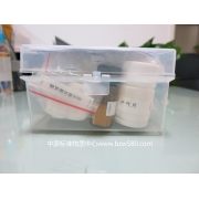 ZW1102	砷速测盒	30份样品用量