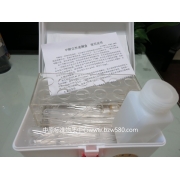 ZW2011	甲醛定性速测盒（内含实验器材）	100份样品用量