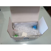 ZW2021	二氧化硫速测盒	50次测定用量