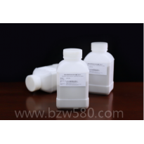 SAS-2长江中下游区水稻土土壤有效态成分分析参比物质 500g