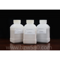 SAS-9华南区赤红壤土壤有效态成分分析参比物质 500g/瓶