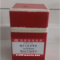 GBW04103	铀矿石成分分析标准物质		100g