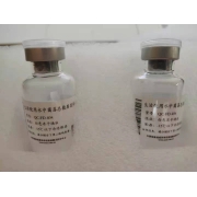 B0272      FTQC-15-02模拟乳粉霉菌酵母菌质控样品    2支/盒