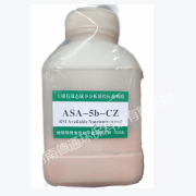 GBW07412b(ASA-1b)   土壤有效态成分分析标准物质-棕壤        500g