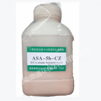 GBW07416b(ASA-5b)   土壤有效态成分分析标准物质-红壤   500g
